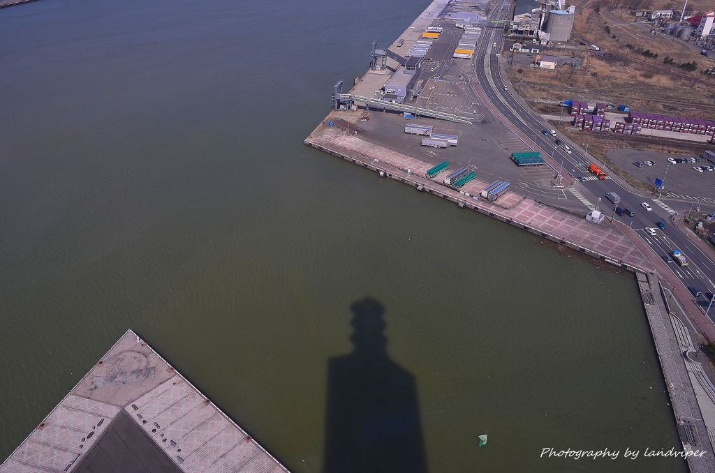 Shadow
