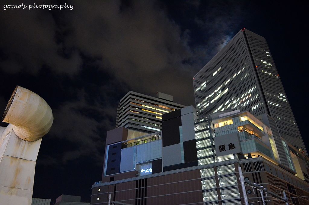 Town with Hankyu
