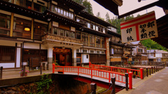 From Ginzan spa...