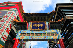 chinatown...