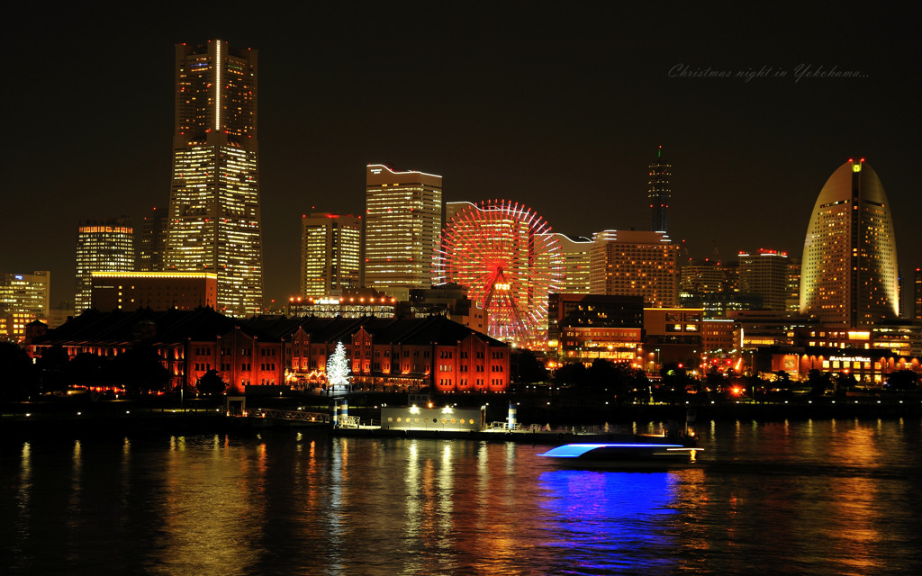 Christmas night in Yokohama...