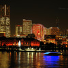 Christmas night in Yokohama...