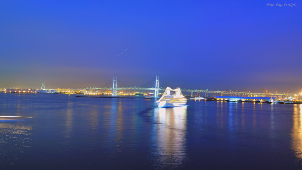 blue bay bridge...