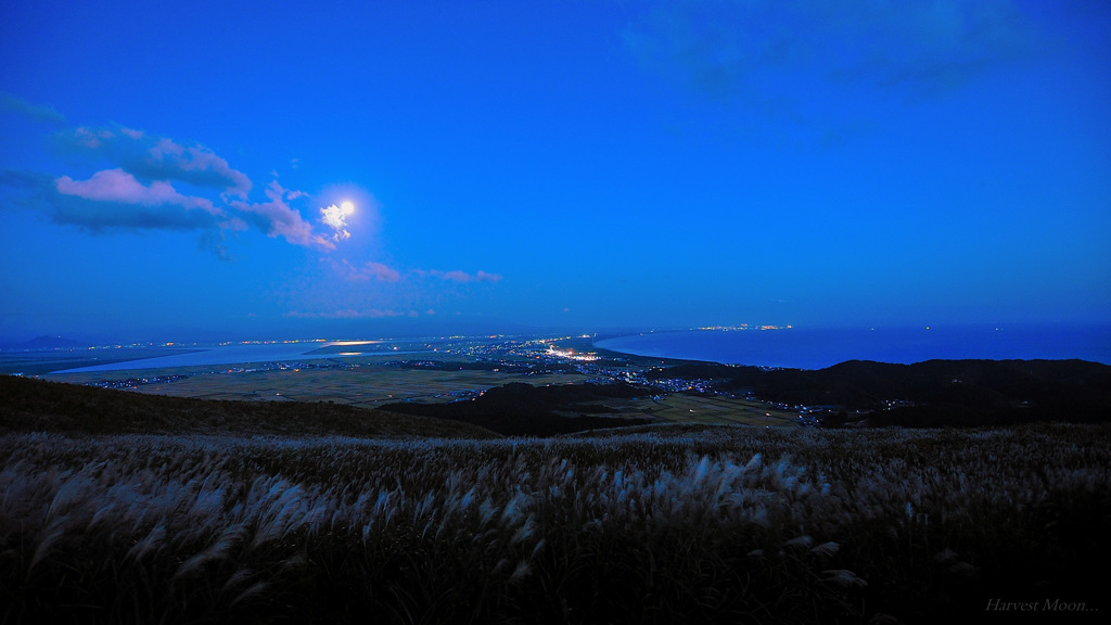 Harvest Moon...