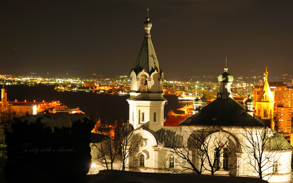 a city with a church...