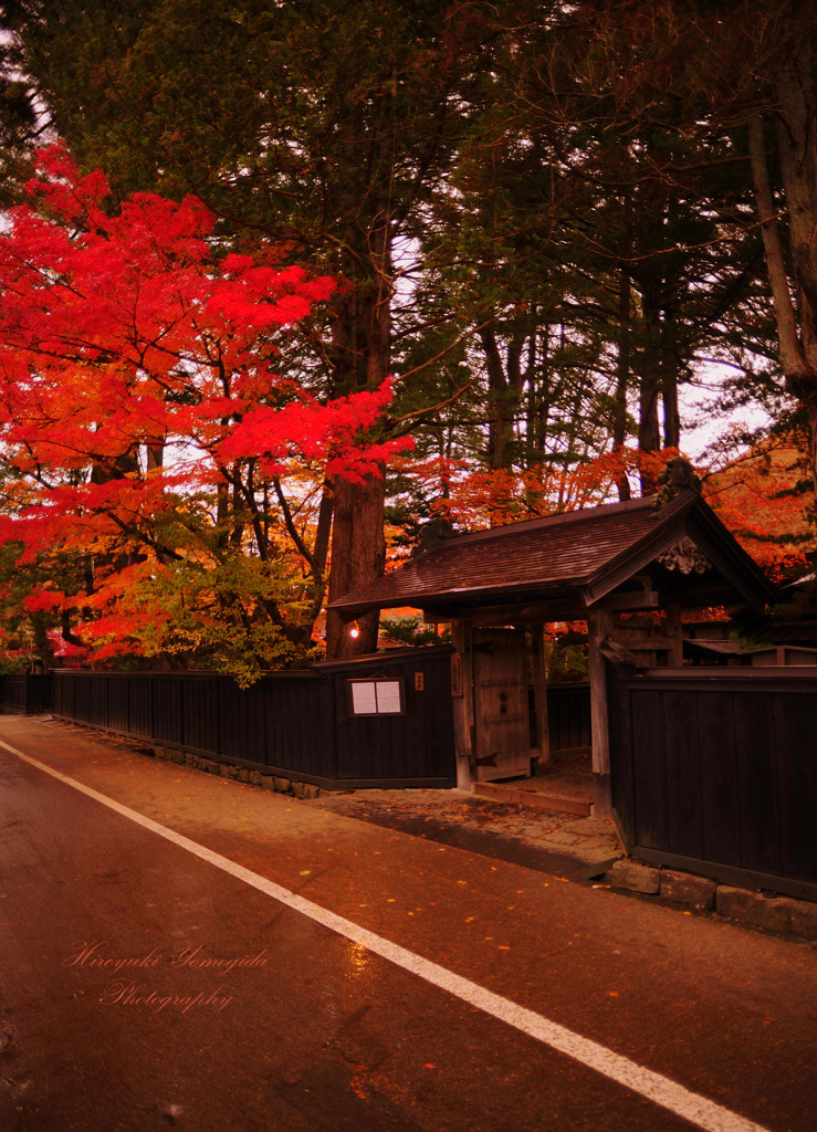 Samurai residence...