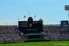 Close game Koshien