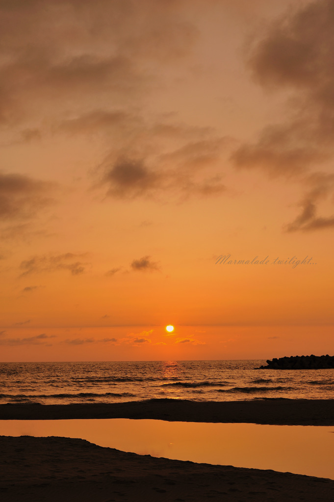 Marmalade twilight...