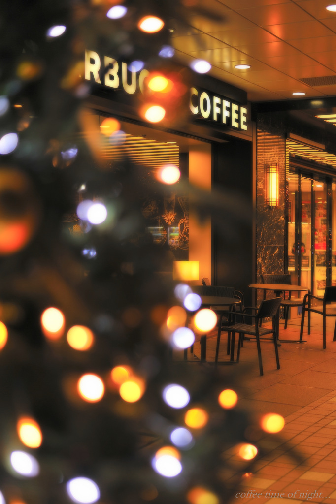 coffee time of night...