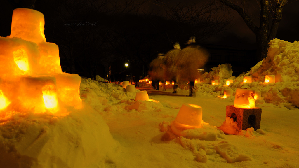 snow festival...