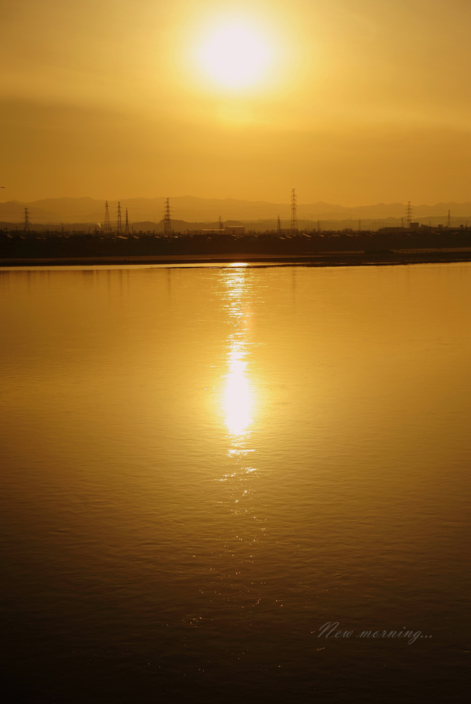 New morning...