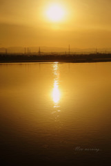 New morning...