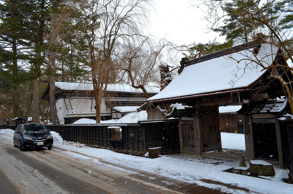 Japanese tradition