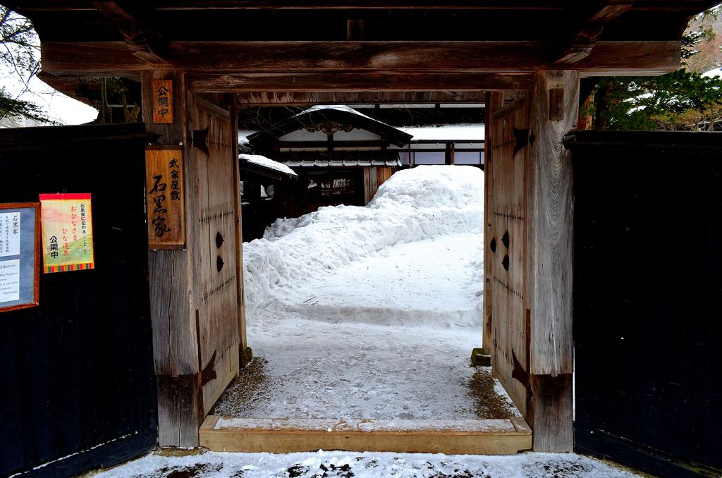The town where the samurai lived in｡｡｡