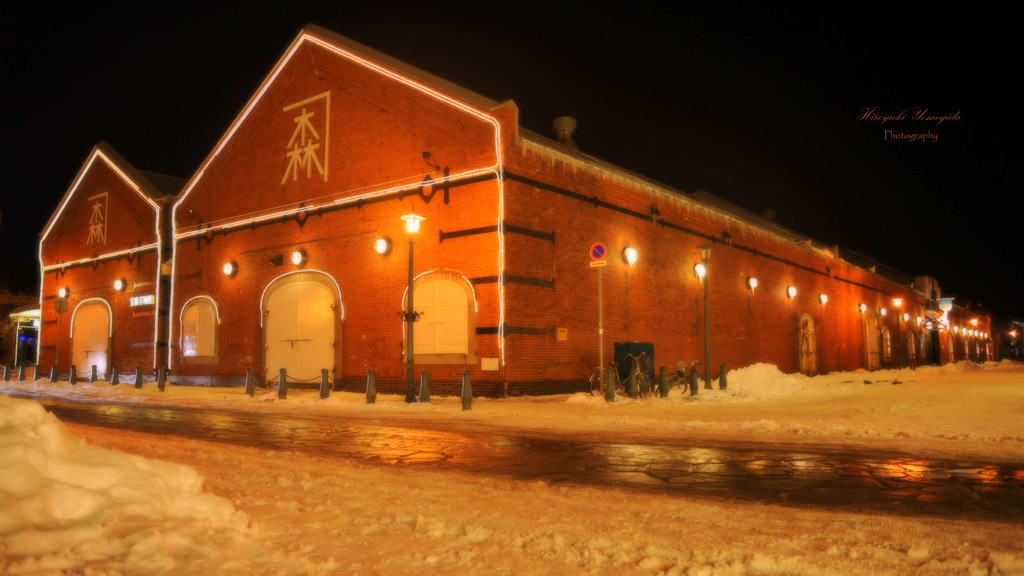 Night of Hakodate...