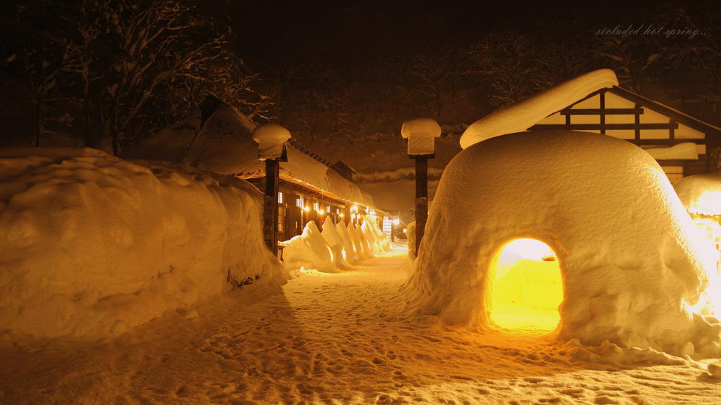 secluded hot spring...