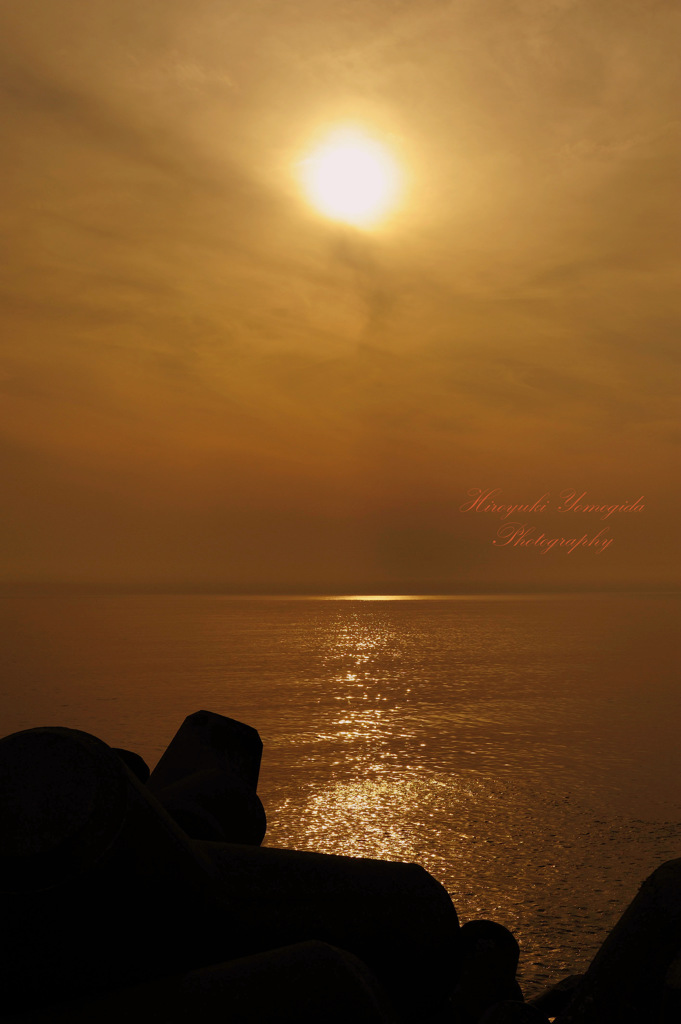 Goodbye today's day...