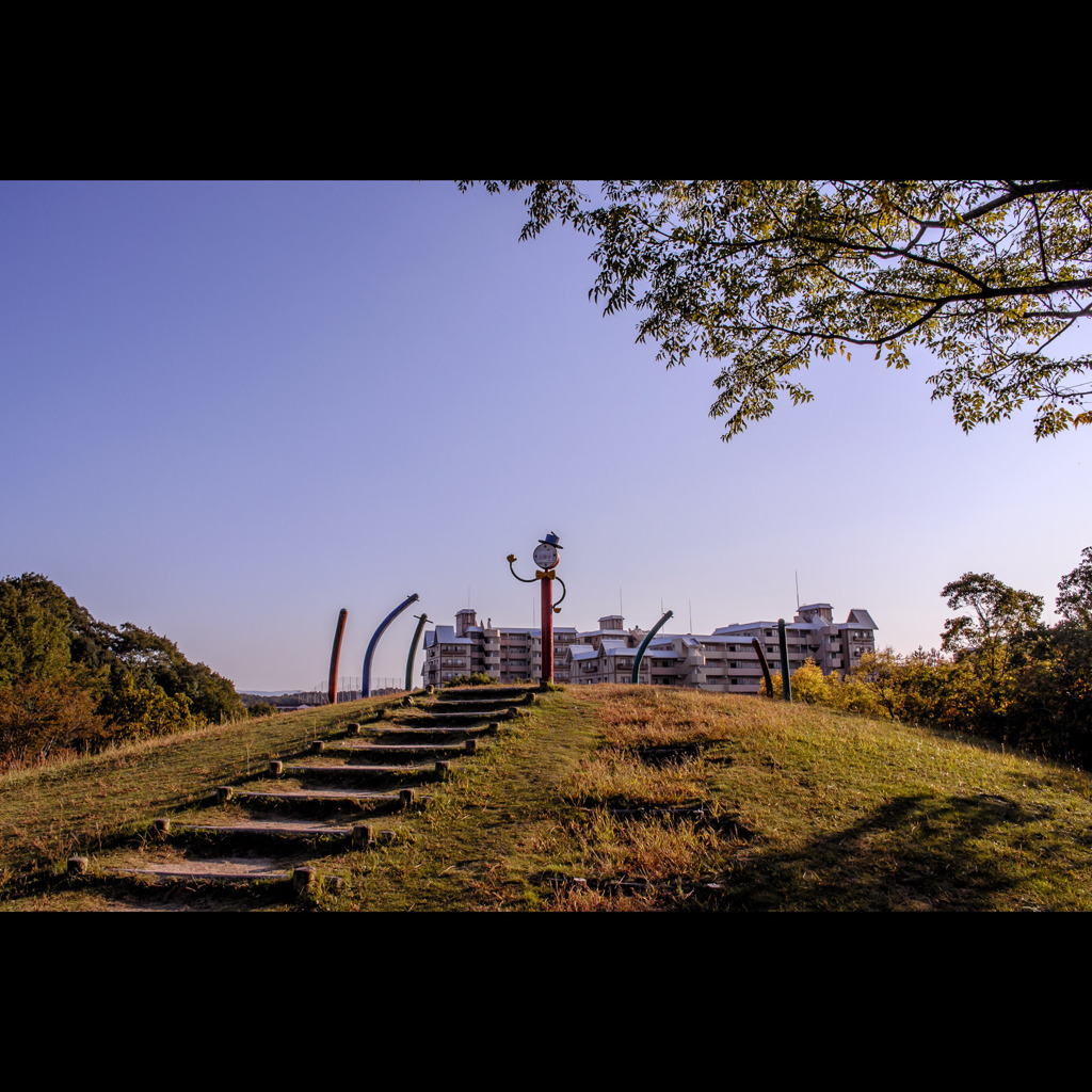 夕陽ヶ丘の公園～壊れた時計～