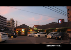 コメダ珈琲店　～いつもの～