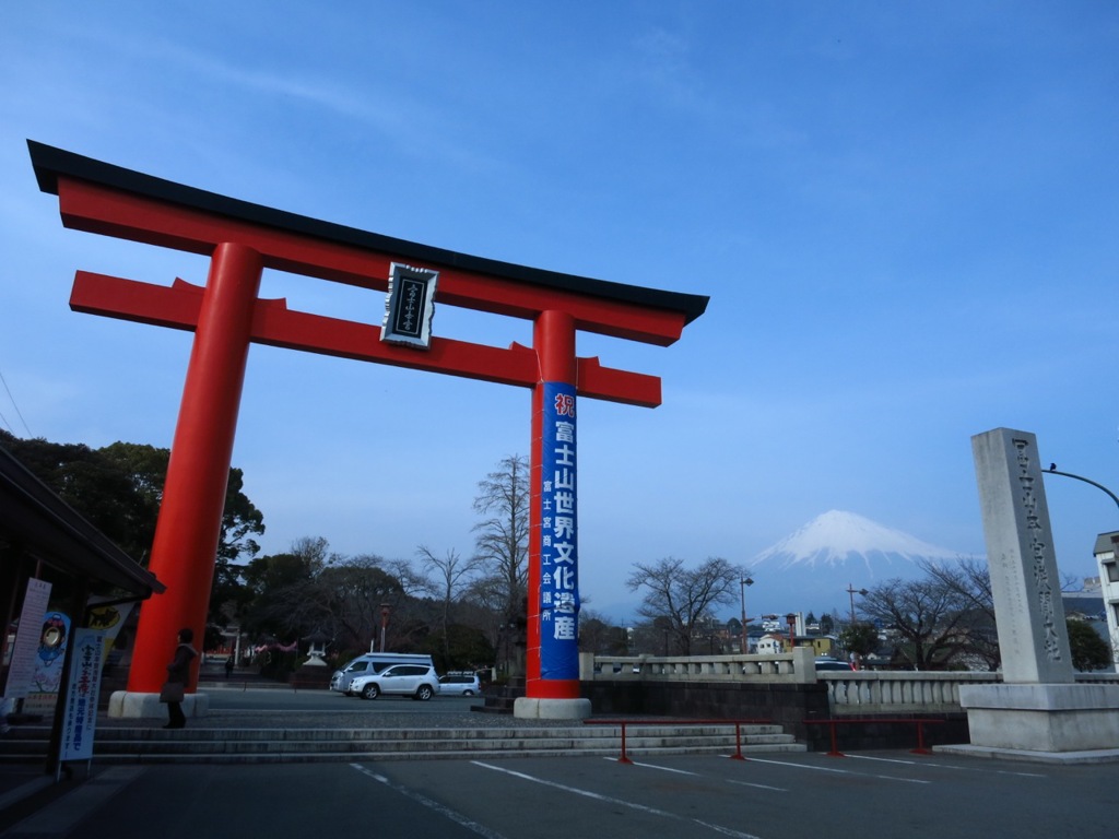 富士山本宮浅間神社