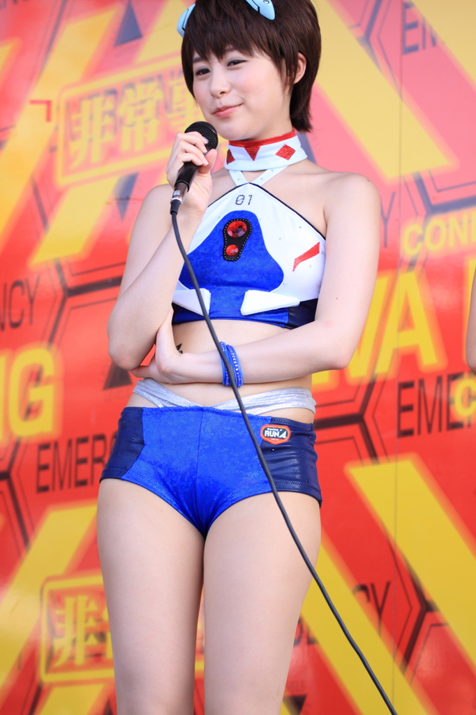 1308170058