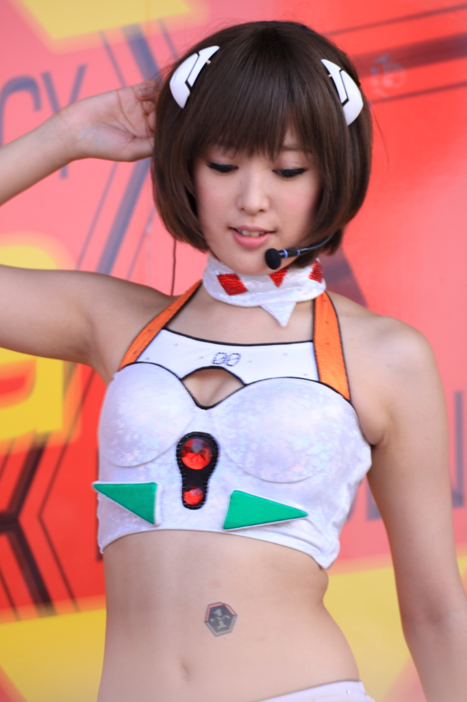 1308170033
