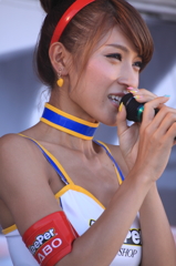 1308170009
