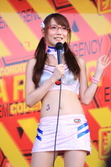 1308170056