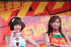 1308170081