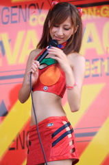 1308170061