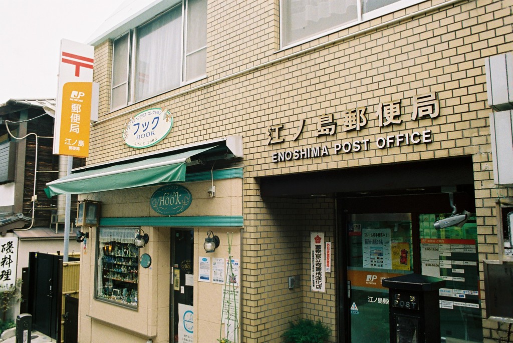 FH000009