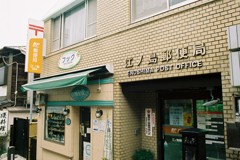 FH000009