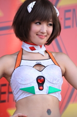 1308170070