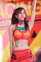 1308170036