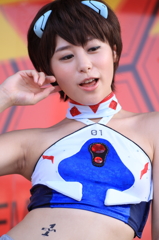 1308170074