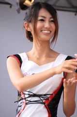 1308180004