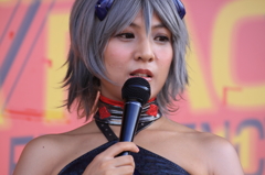 1308170042