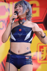 1308170047