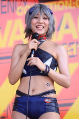 1308170038