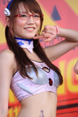 1308170069