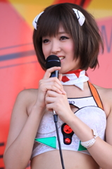 1308170052