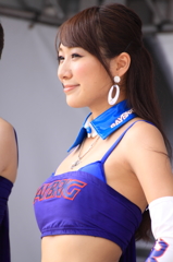 1308180014