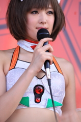 1308170044
