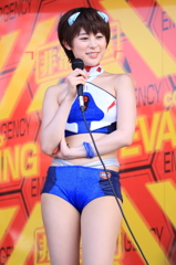 1308170057