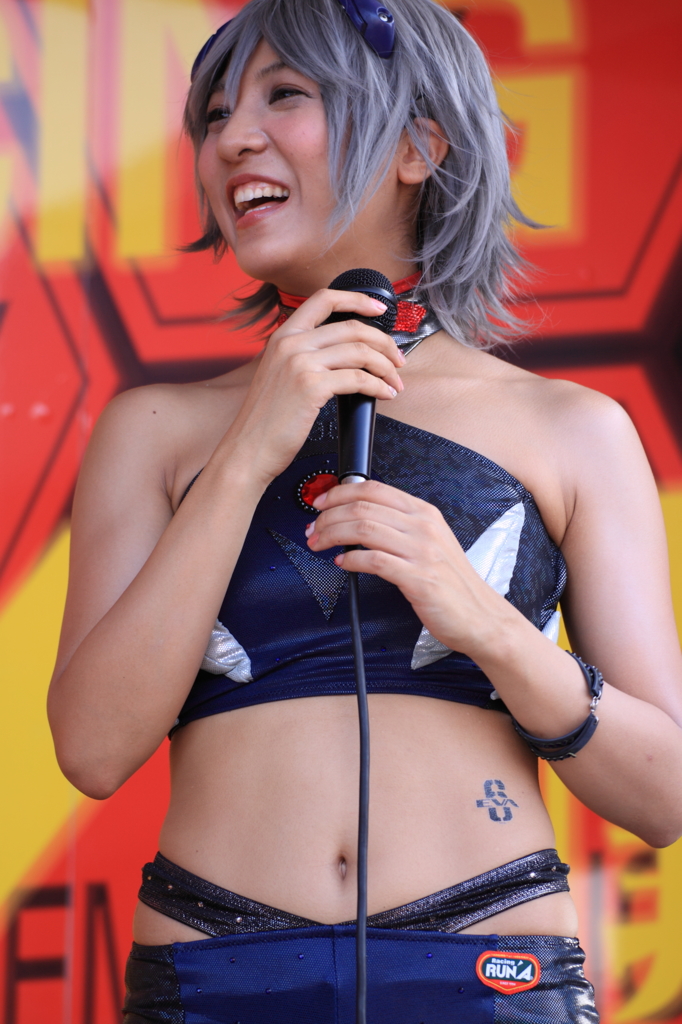 1308170054