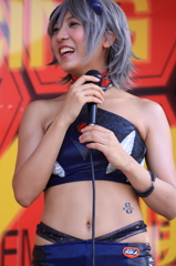 1308170054