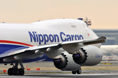 Nippon Cargo RWY16R Line up