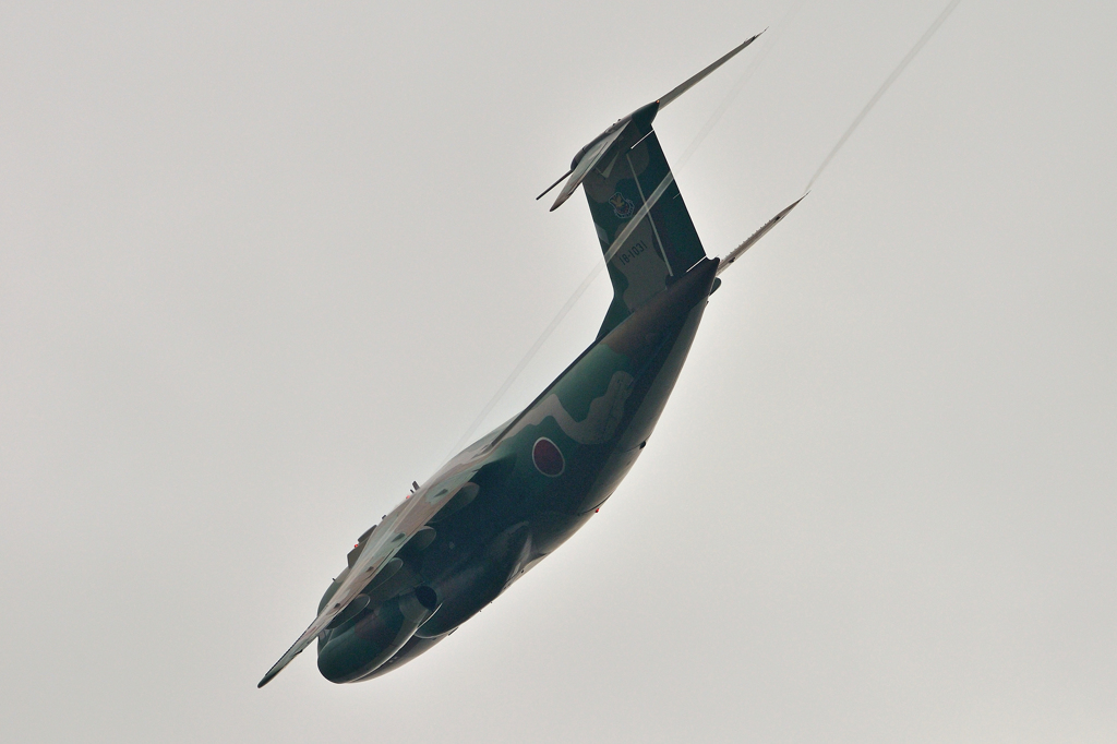 Vapor C-1