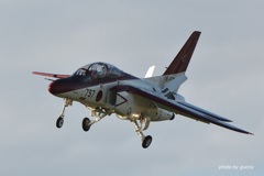 JASDF T-4