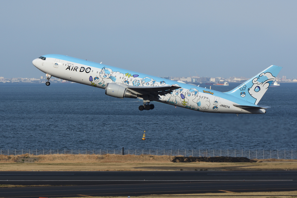 ロコンジェット北海道